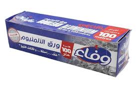 [DZ-18201] COTEX ALUMINIUM 100M