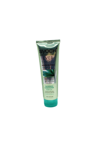 [12012511] SYOCH ASH SS SLF CHV