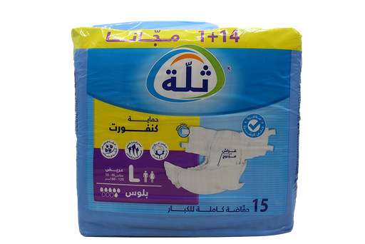 [12013878] THELLA SCRATCH LARGE+ 15P