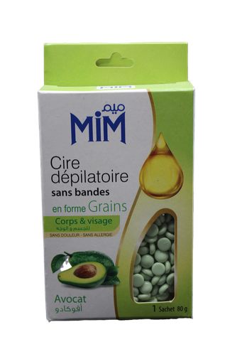 [12014332] MIM GRAINS AVOCAT 80G