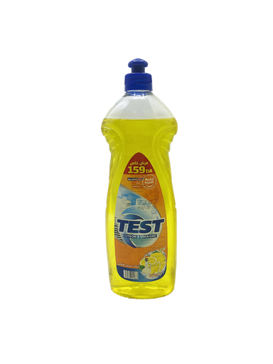 [11003039] TEST LIQ VAIS VINAIGRE PROM650