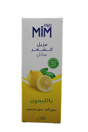 [12014178] MIM CIRE TUBES CITRON 100G
