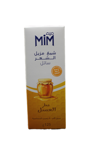 [12014179] MIM CIRE TUBES MIEL 100G