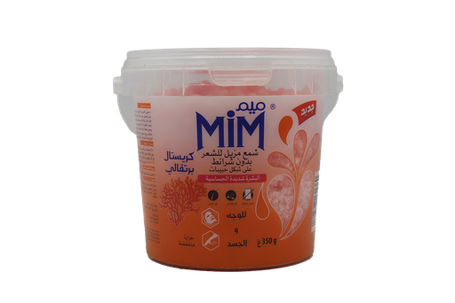 [12014207] MIM GRAIN CRY OR VISG CRP 350G