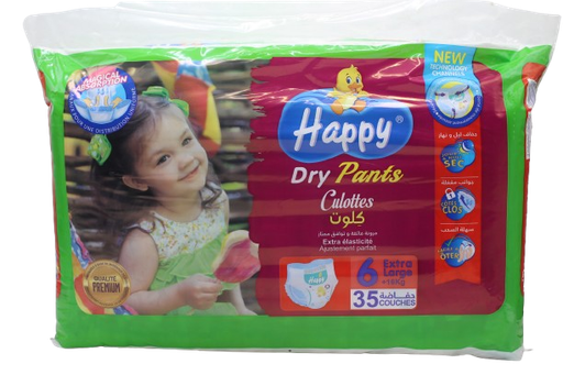 [12011123] HAPPY R-DRY PANTS XLARGE 35