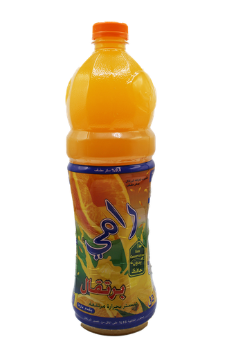 [60680] BOISS RAMY ORANG 2L