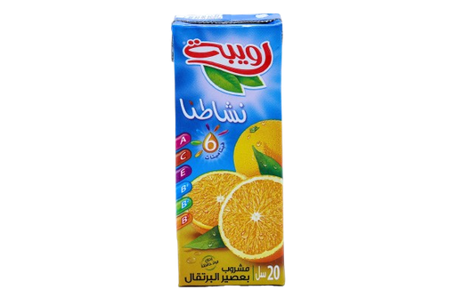[96239] BOISSON ORANGE PACK 20CL