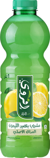 [10000794] BOISSON CITRONNADE IFRUIT 1L