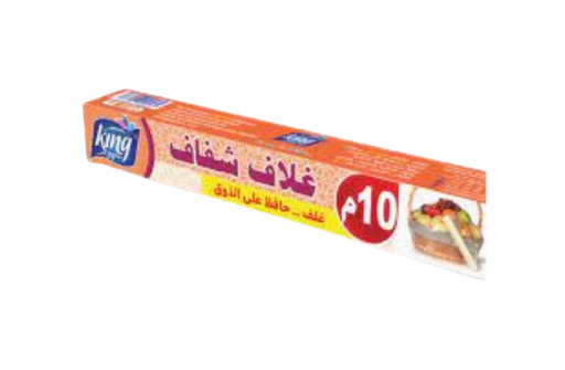 [11001799] KING FILM ALIMENTAIR10M