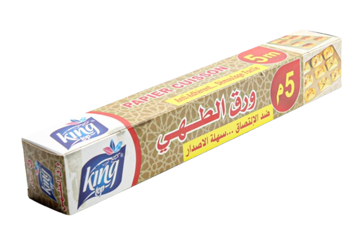[11002236] KING PAPIER CUISSON 05M