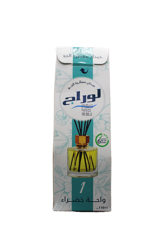 [11002855] L ORAGE DIFF STICK OASIS VERDE