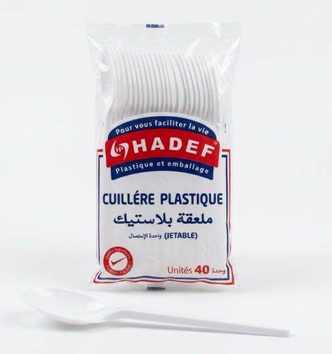 [DZ-37772] CUILLERE EN PLASTIQUE JETTABLE 40 PIECES