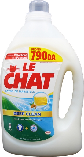 [11003185] LE CHAT GEL LS 2.5 SDM P AFF