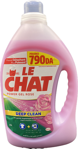 [11003186] LE CHAT GEL LS 2.5ROSE P AFF