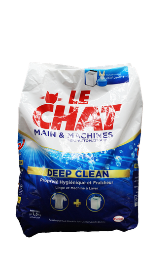 [11003233] LE CHAT HS 1.5KG MAIN