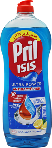 [11003262] PRIL ANTIBACT 650M PRICE OFF