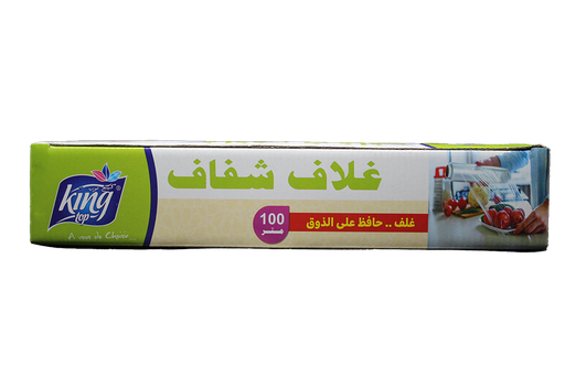 [11003309] KING FILM TANSPARENT 100M