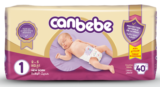 [12007683] CANBEBE NEW BORN P40