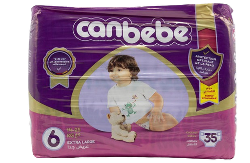 [12007688] CANBEBE X LARGE P40