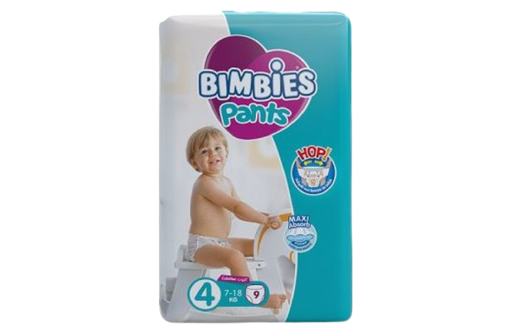 [12010518] BIMBIES PANTS MAXI P09