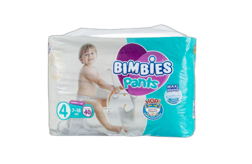 [12010805] BIMBIES PANTS ECO MAXI40