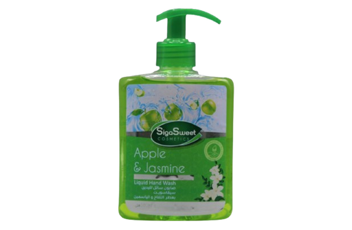 [12012434] SIGASWEET SAV LIQ POMETJASM