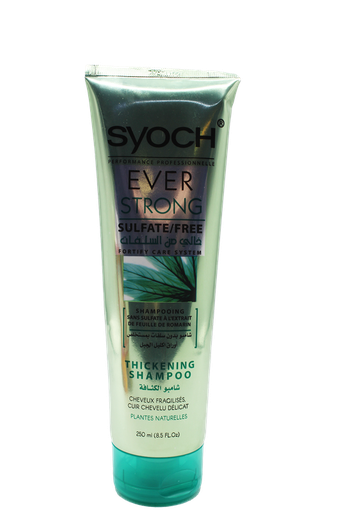 [12012509] SYOCH SH SS SLF 25OM CHV