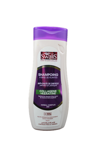 [12013400] SWALIS SH COLLAG E ET K ATIN