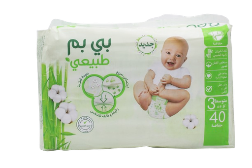 [12014357] BEBEM NAT TECH MIDI 40PCS