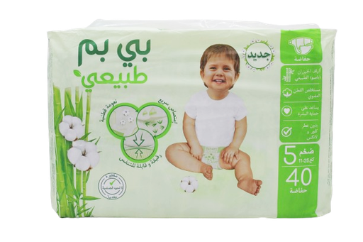 [12014359] BEBEM NAT TECH JUNIOR 40PCS