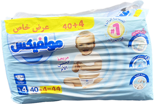 [12014526] MOLFIX NEW TEC MAXI 40P+4