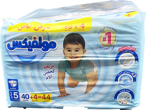 [12014527] MOLFIX NEW TEC JUNIOR 40P+4