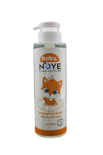 [12014547] NOYE SH BB ORANGE 420M