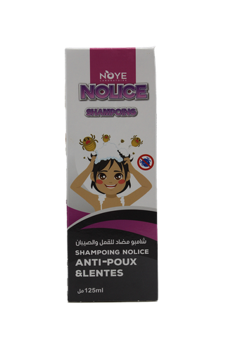 [12014552] NOYE SH APOUX NOLICE 125M