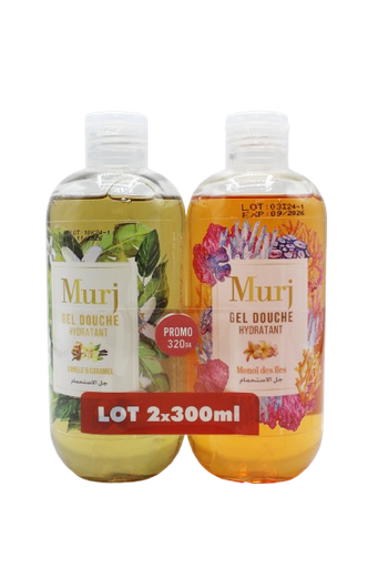 [12014724] MURJ LOT GD VANILLE CARAMEL