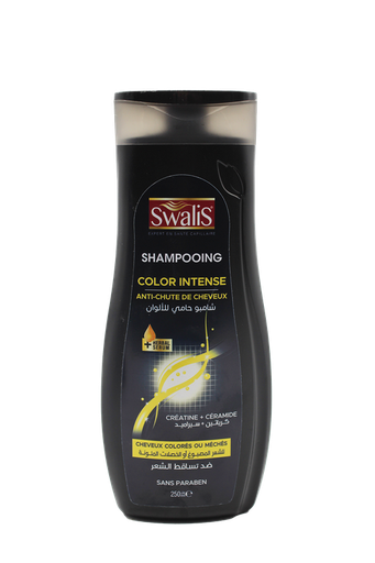 [12014825] SWALIS SH COLOR INTENSE ACHUTE