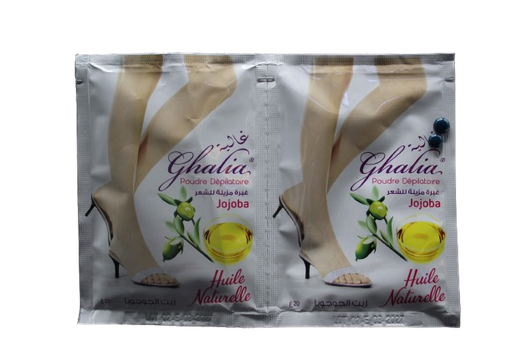 [12014952] GHALIA PDR DEPIL HUI JOJOBA 20