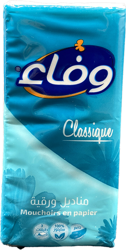 [12015064] WAFA P MOUCH CLASSIQUE VERT