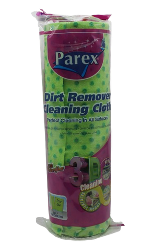 [31008746] PAREXCHIFFON TOUT USAGE EN RO