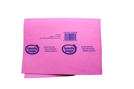 [31015262] SERP VISCOS LUX GERMANY 200G