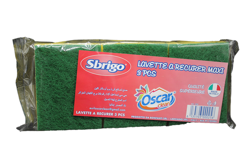 [31015372] LAVETTE3PCS MAXI ITA REF256