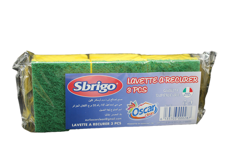 [31015373] LAVETTE EPONG 3PCS ITA REF287
