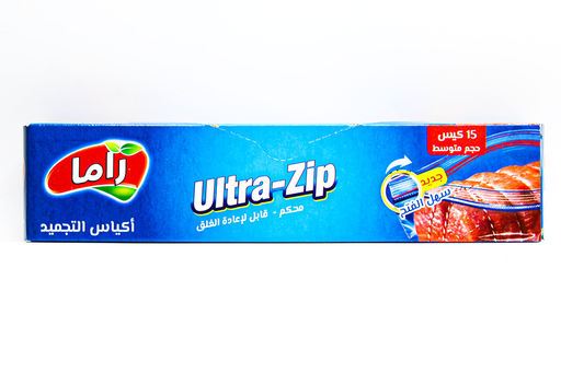 [31015929] SAC DE CONGELATION 27 24 15PCS