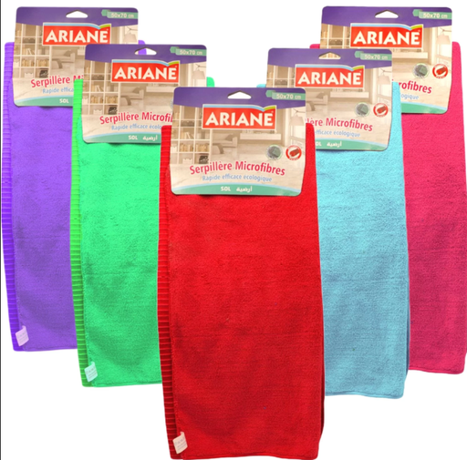 [31016693] SERP MCFB MAXIMA 50X70