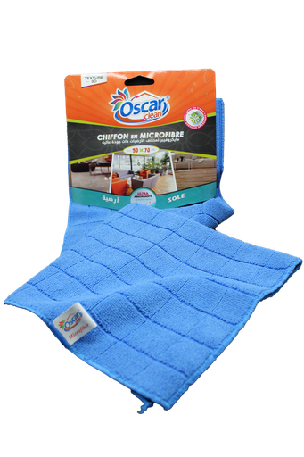 [31016822] SERPILLIERE 50X70 M104