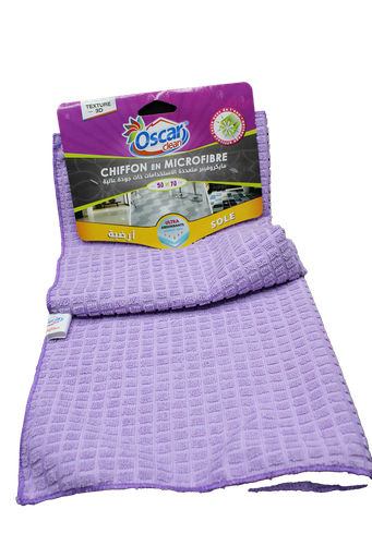 [31017650] MCR FBR SERPILLIER 50X70 MF122