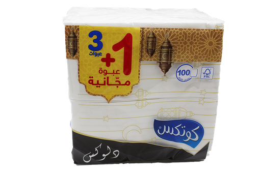 [31017653] COTEX SERV TABLE DELUXE 3+1