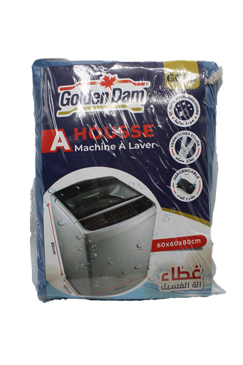 [31017941] HOUSSE LAVE LINGE GOLD 70031