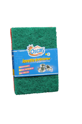 [31018257] LAVETTE STAR 2 PCS SP146