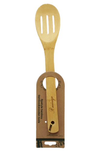 [31018283] CUIERRE EN BOIS LUX II